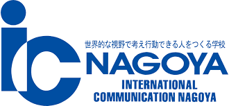 IC NAGOYA LANGUAGE SCHOOL NAGOYA